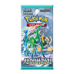 Scarlet & Violet SV5M Cyber Judge Korean Temporal Forces Booster Packs
